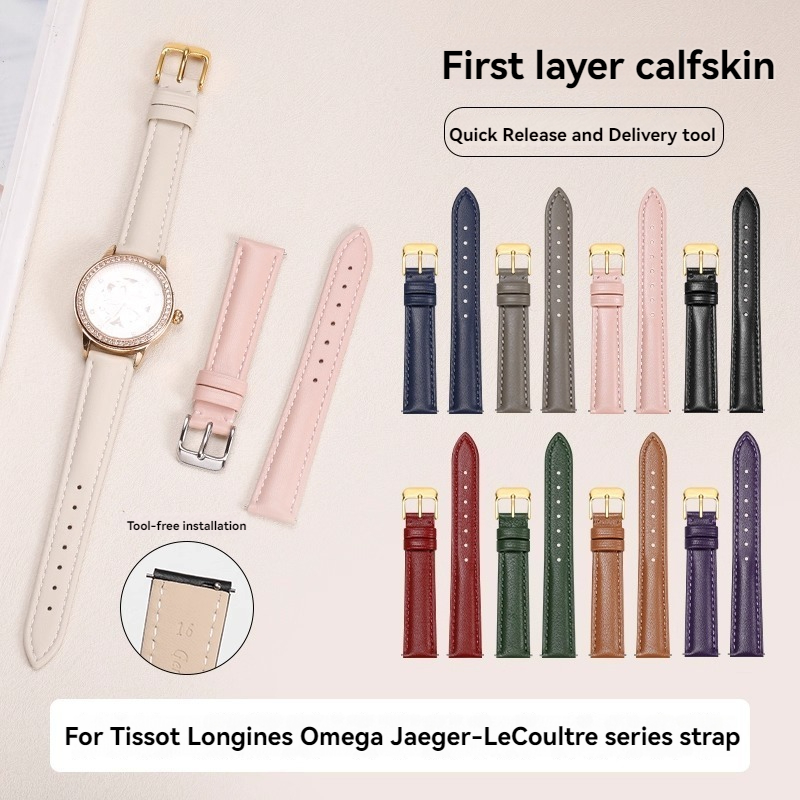 Leather Strap Quick Release - Cinturino a sgancio rapido per Fossil