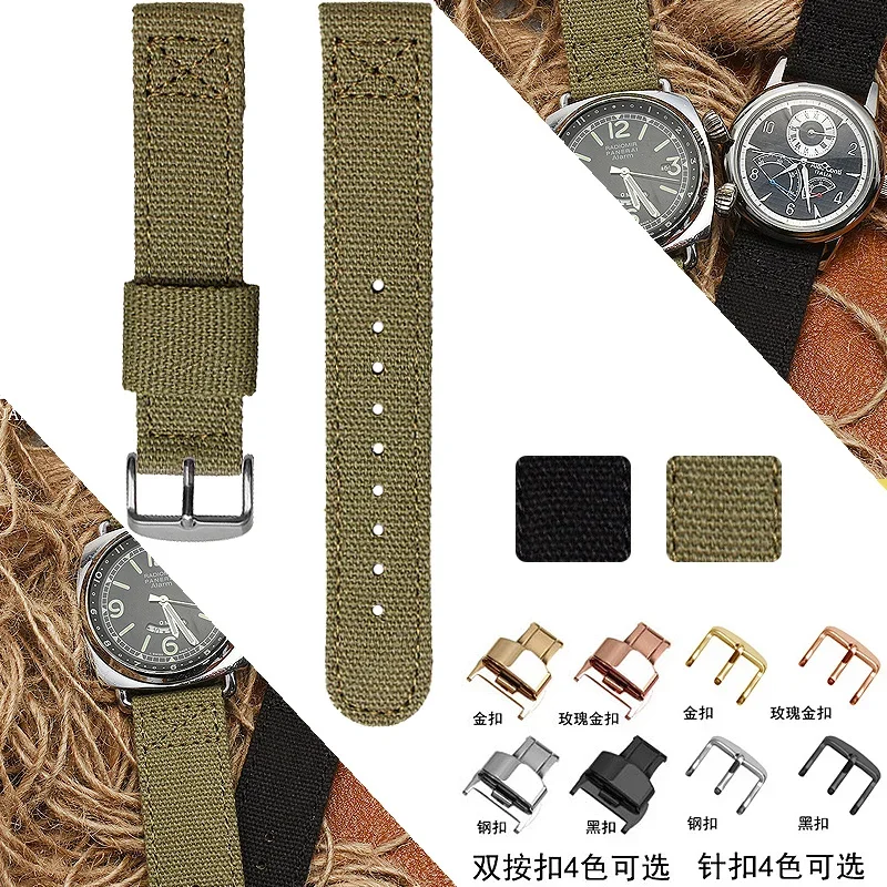 Nato Strap Nylon - Per Hamilton Khaki Field Seiko No.