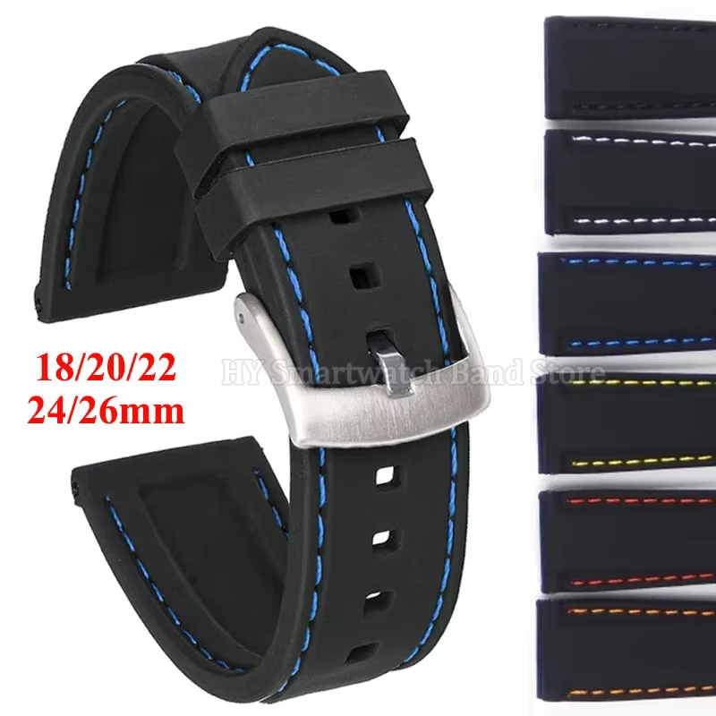 Nato Strap Nylon - Cinturino in silicone 18mm 20mm 22mm
