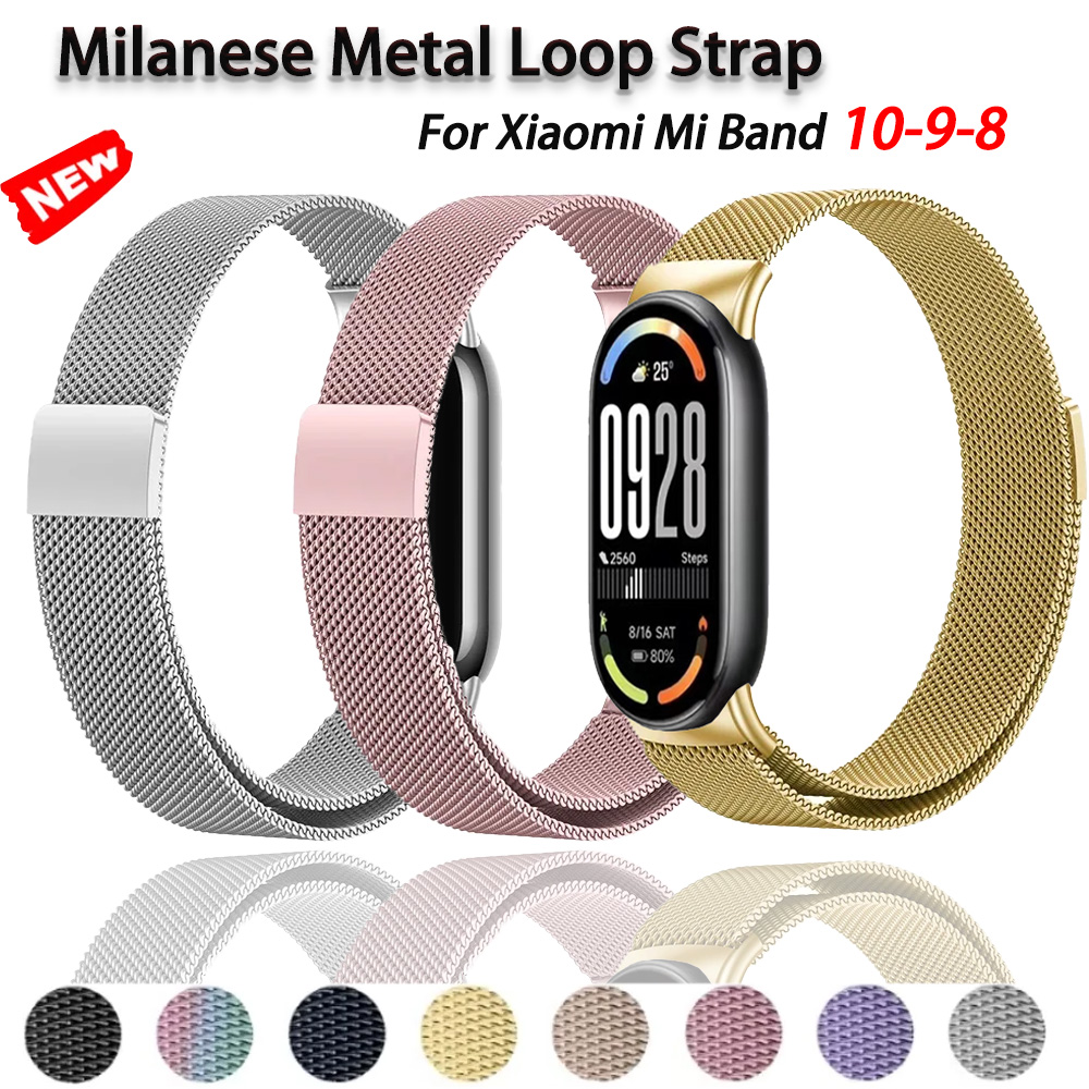 Milanese Loop Magnetic - Cinturino Milanese Loop per Xiaomi Mi