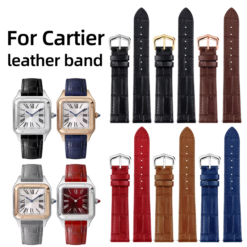 Leather Strap Quick Release - Cinturino in vera pelle da 15mm