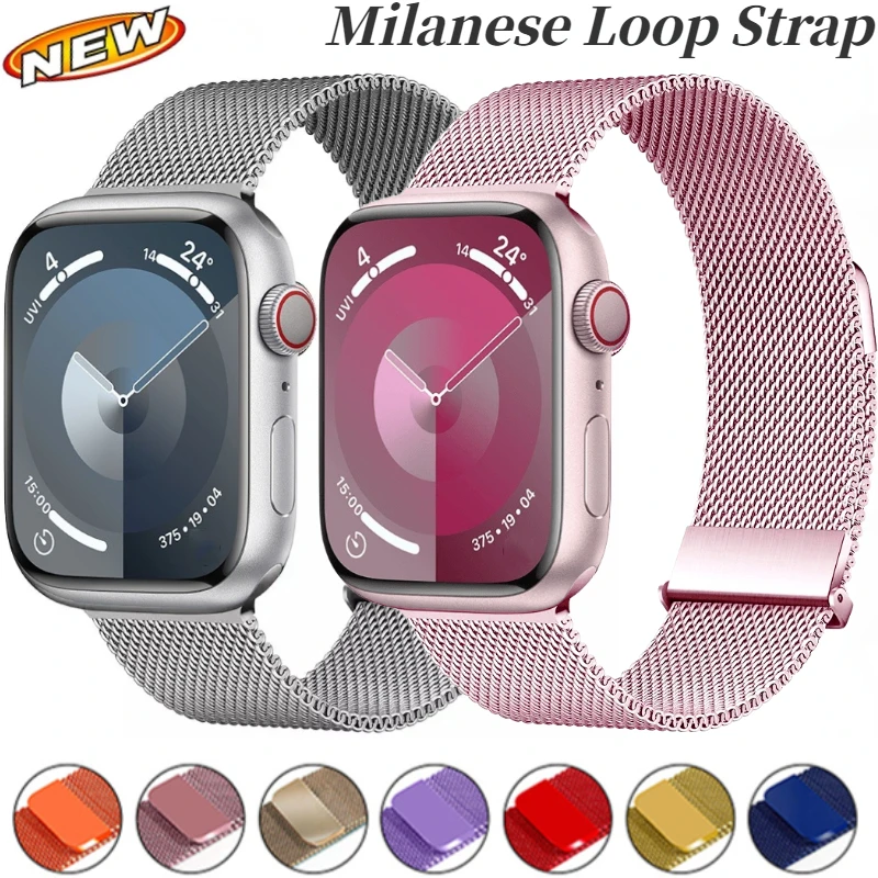 Milanese Loop Magnetic - Aggiornamento cinturino ad anello milanese per