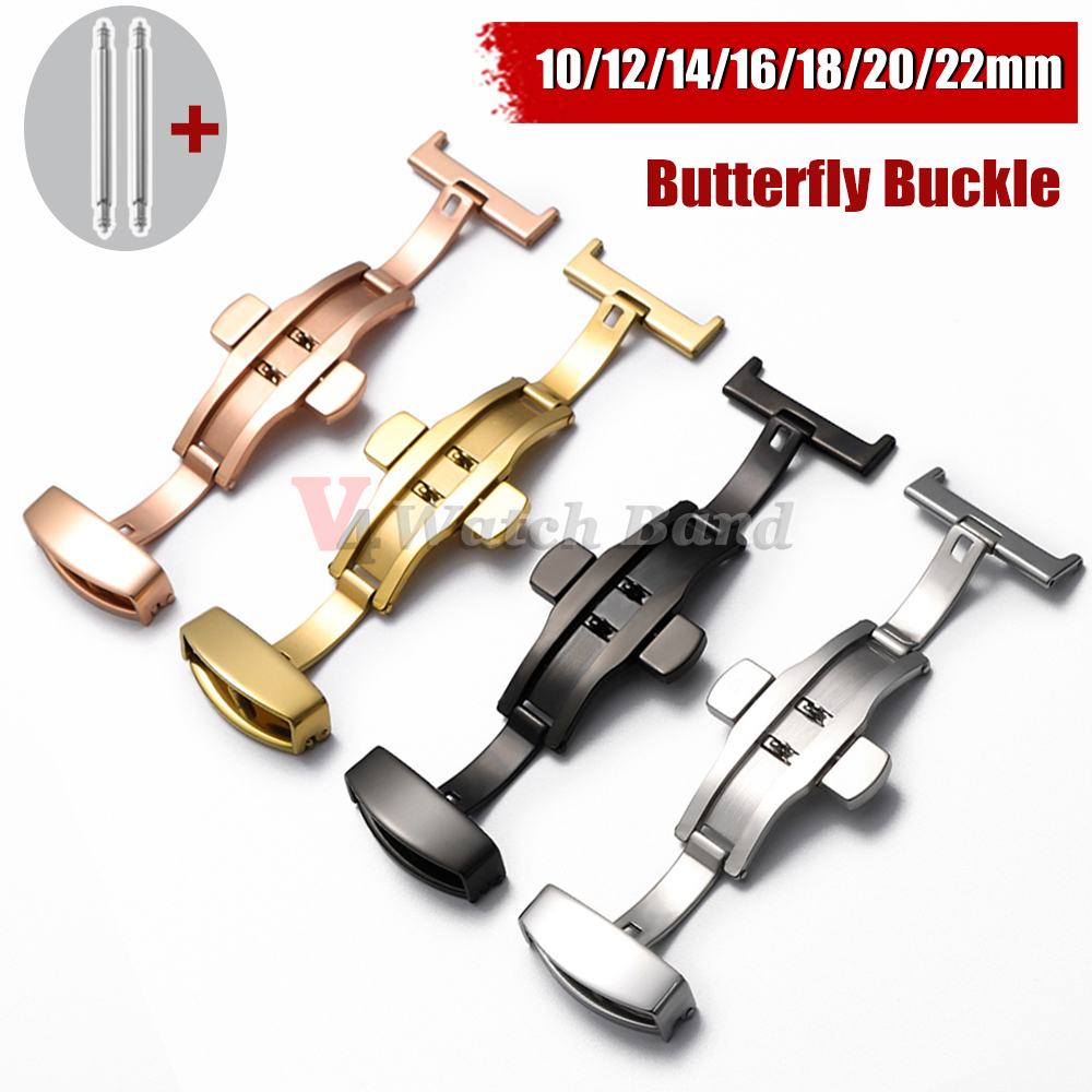 Butterfly Clasp Deployant - Fibbia a Farfalla in Acciaio Inossidabile