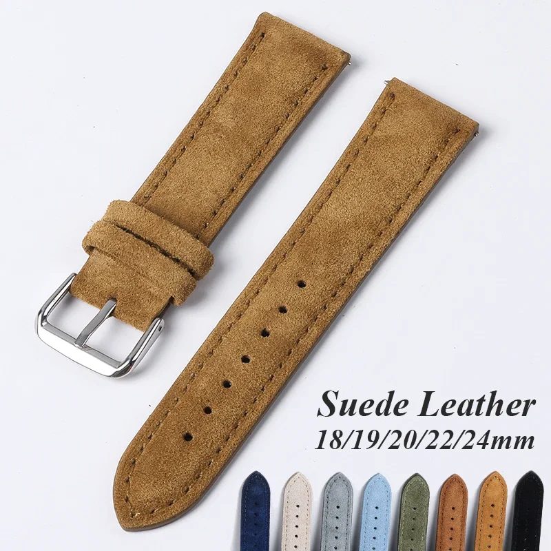 Suede Strap Watch - Cinturino in vera pelle scamosciata per