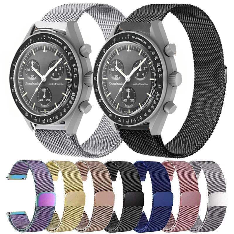Anello milanese per Omega x Sw - Milanese Loop Magnetic recensione e prezzo