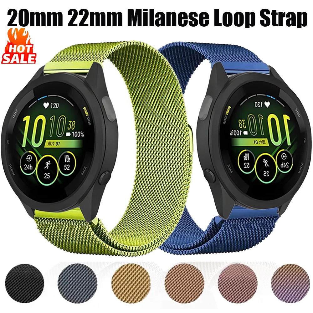 Cinturino Milanese da 20mm 22m - Milanese Loop Magnetic recensione e prezzo