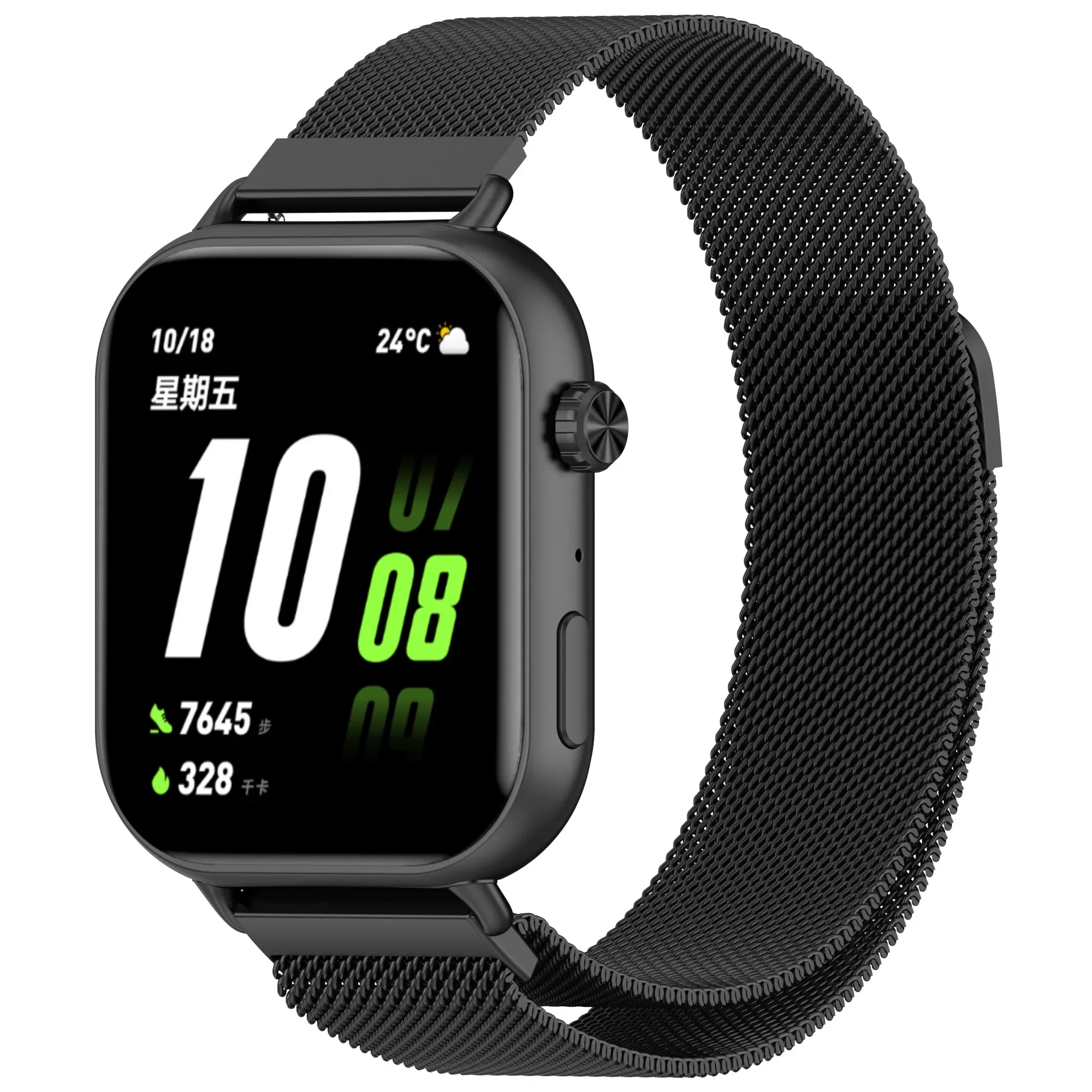 Cinturino milanese magnetico i - Mesh Strap Metal recensione e prezzo
