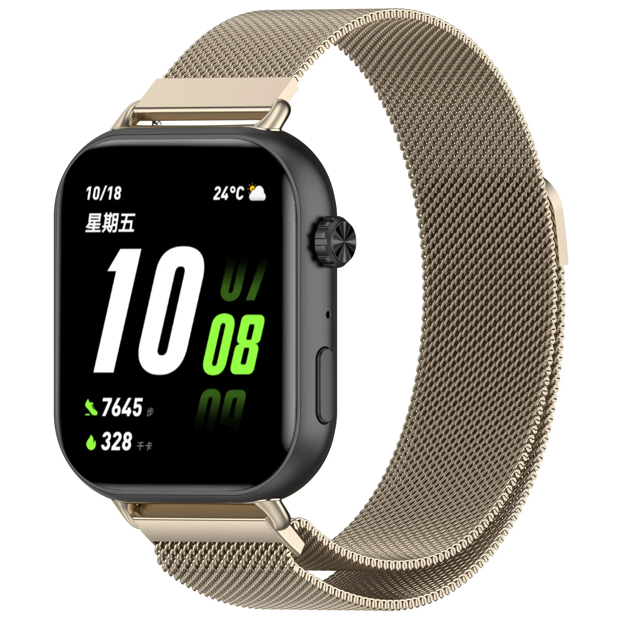 Cinturino milanese magnetico i - Mesh Strap Metal recensione e prezzo