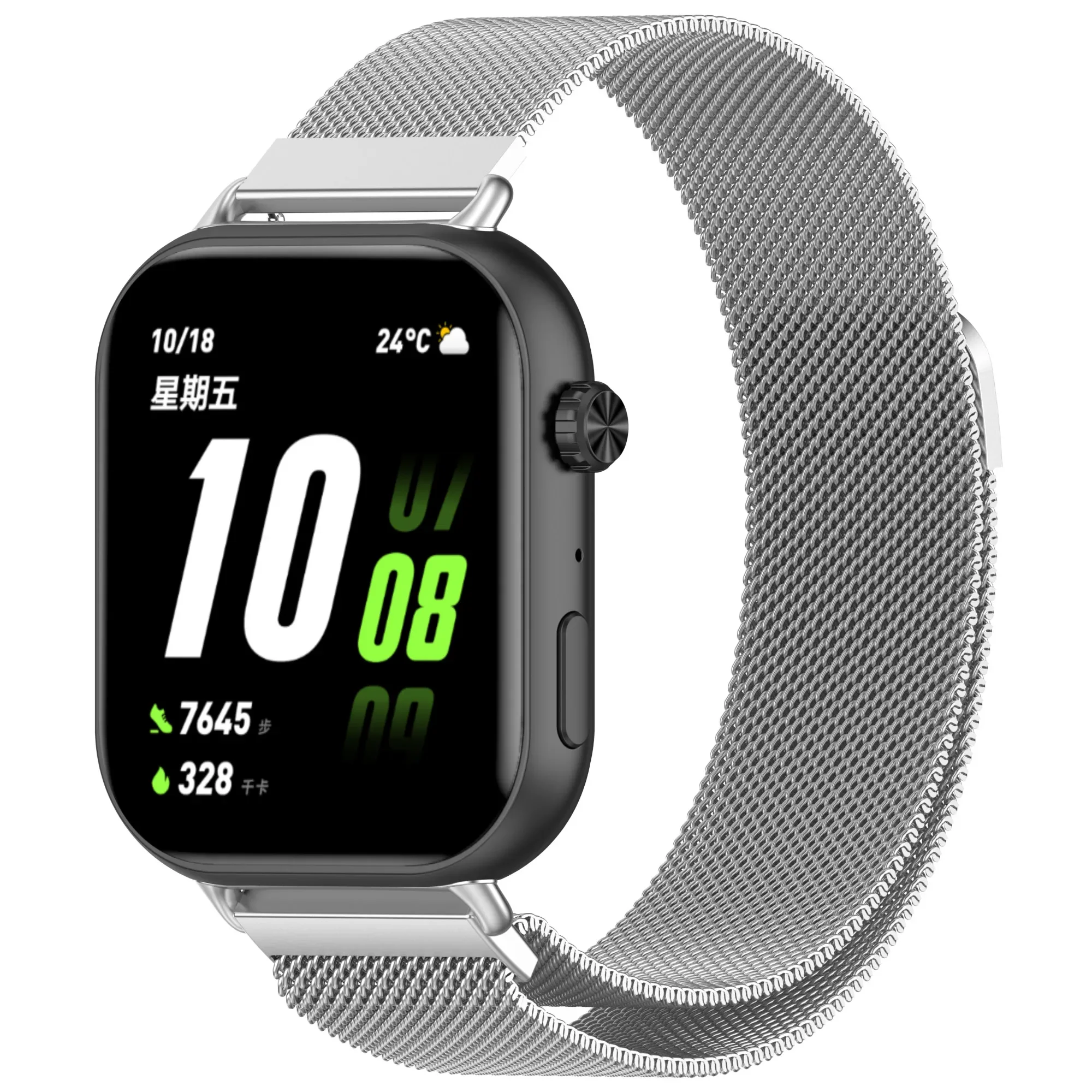 Cinturino milanese magnetico i - Mesh Strap Metal recensione e prezzo